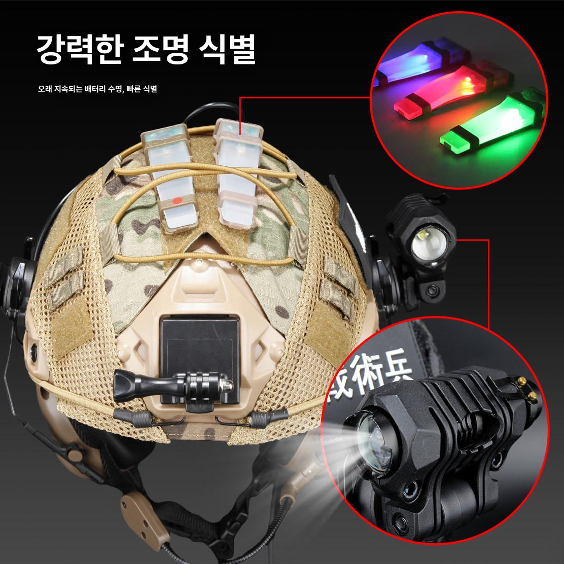 방탄 하이바 택티컬 군용 원 성인용 승마 원원 미군 밀리터리 군용하이바 갑옷 모드 - 상세 이미지 3