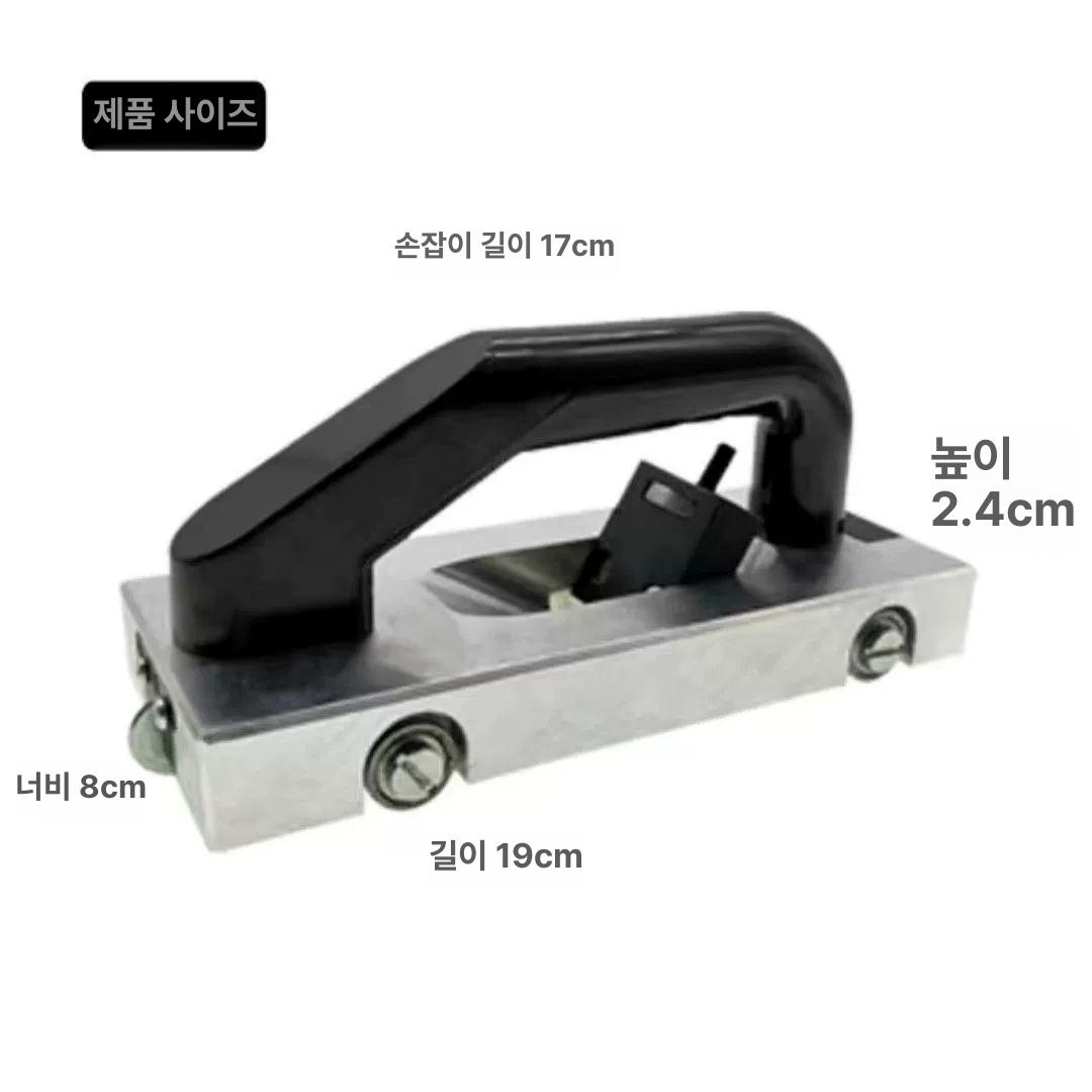 장판 홈파기 절단기 그루버 슬로팅 현장 블레이드 인테리어 칼 표준 커팅기 공구 시공 - 상세 이미지 3