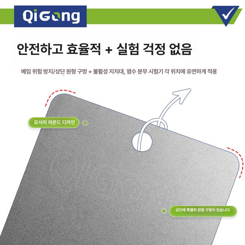 냉연강판 페인트 테스트 실험 선반 도장 주석 구멍 실험용 철판 숫자 있음 규소 스프레이 - 상세 이미지 4
