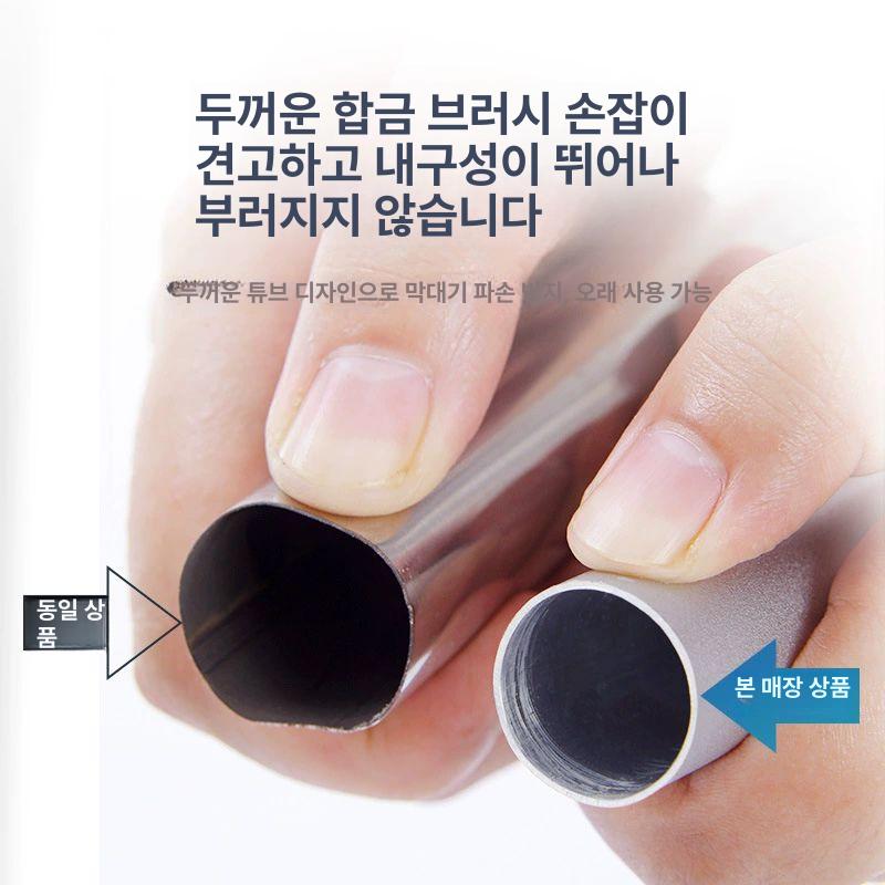 연장막대 버스세차봉 1.6m 밀대 세차용 대걸레 차량용 도구 장대 - 상세 이미지 4