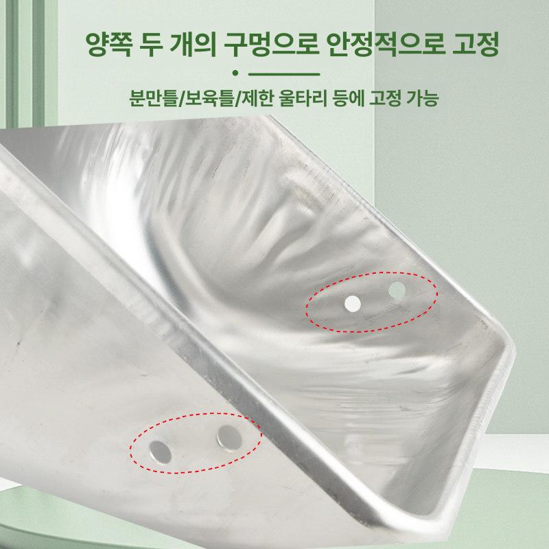 돼지 가축사료통 습식 농장 급이기 사육 급식기 배식통 가축먹이통 여물 염소먹이통 - 상세 이미지 5