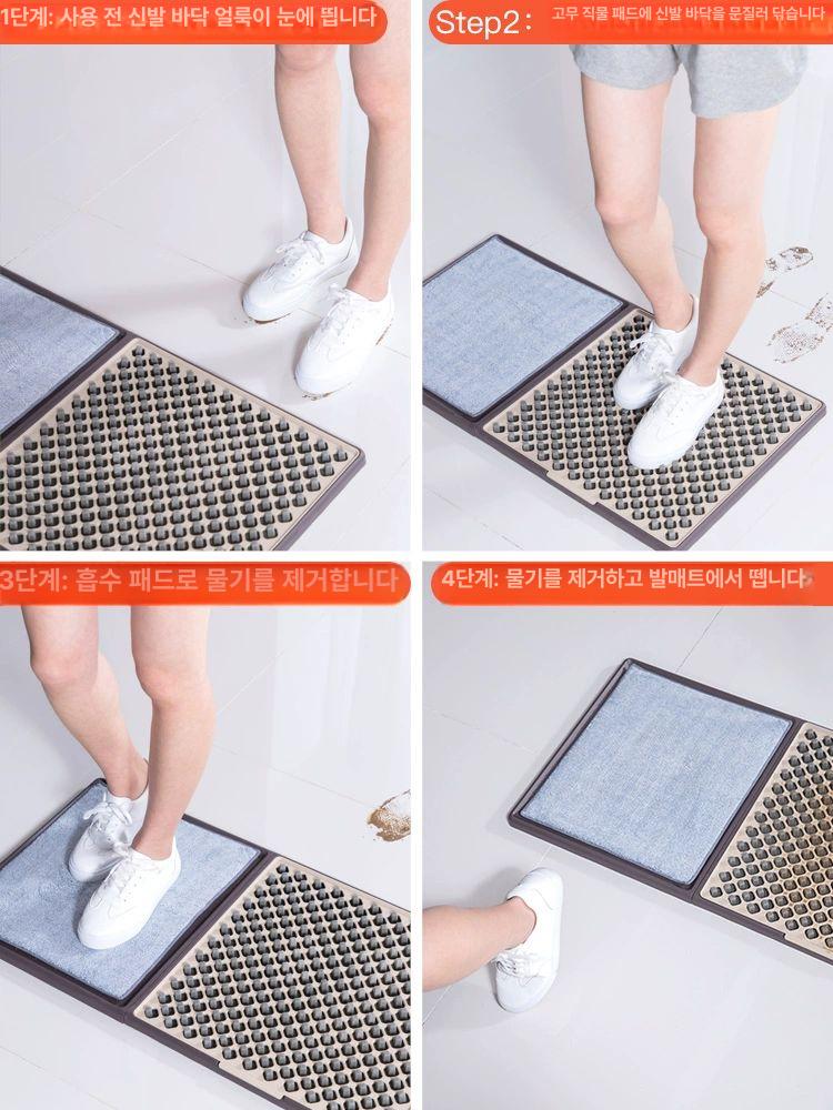 이물제거기 신발바닥세척기 출입구 청소 신발장용 실내 가정용 밑창 클린 먼지제거 - 상세 이미지 3