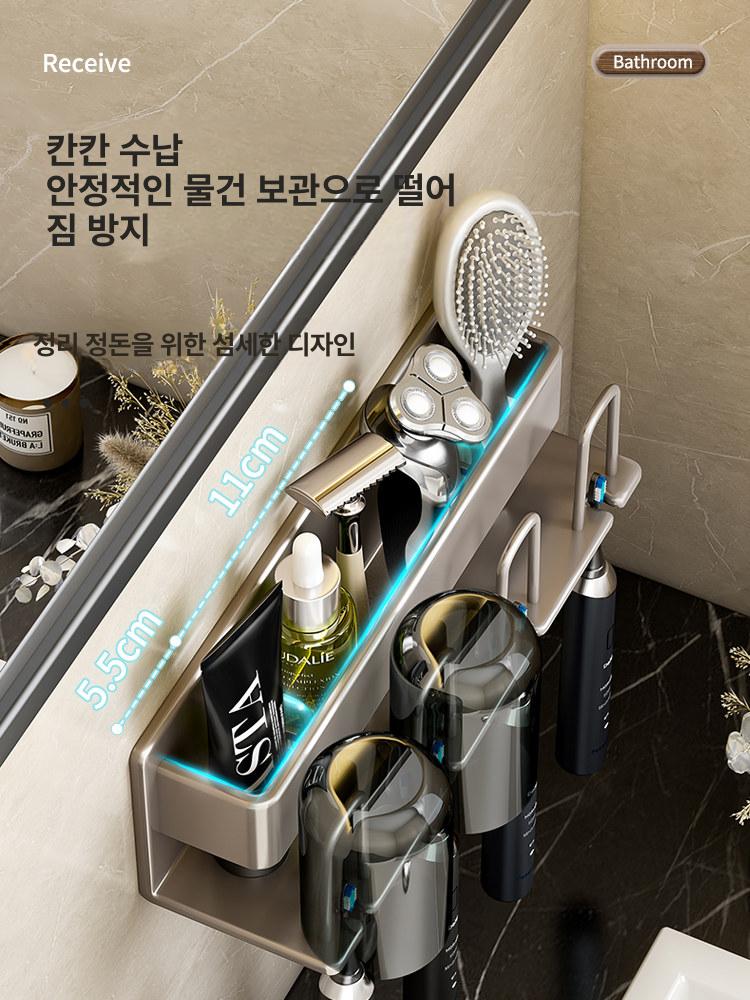 칫솔 거치대 다용도 보관 칫솔꽂이 흡착식 수납 칫솔보관 치솔꽂이 칫솔거치대 면도기 수납함 - 상세 이미지 3