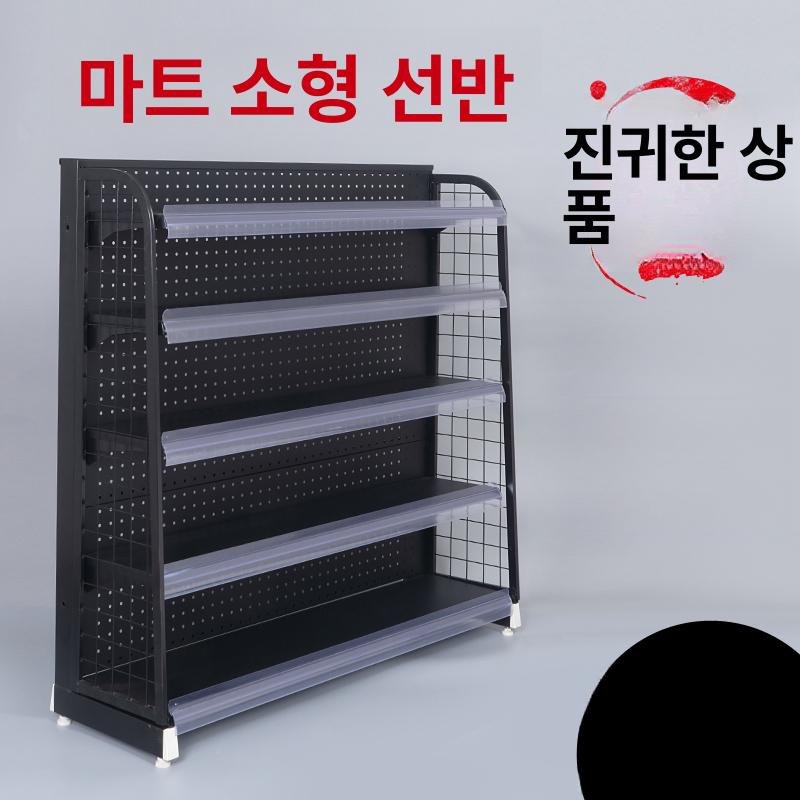 약국 진열대 이동식 전시 간식 디스플레이 소형 작은철제약국진열대 매대 행사용 화이트 - 상세 이미지 2