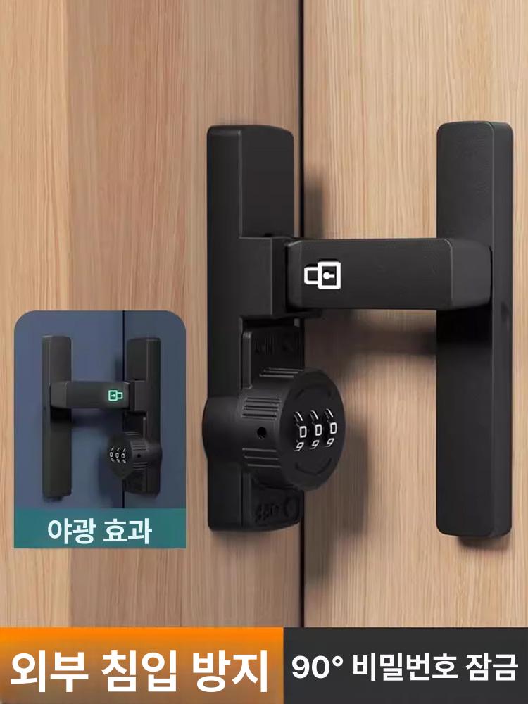 창문스토퍼 슬라이딩도어 창문잠금장치 미닫이문 창문안전장치 창문도어락 - 상세 이미지 5