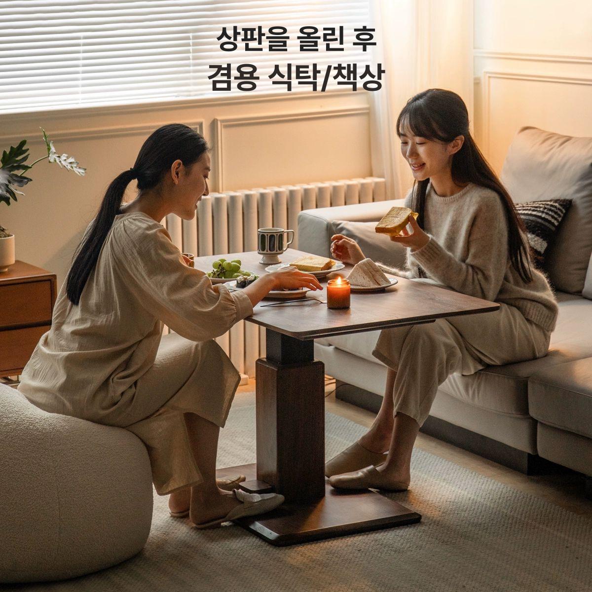 전동책상 모션테이블 전기 높이 원목테이블 높낮이조절 리프트 리프팅 스탠딩테이블 - 상세 이미지 5