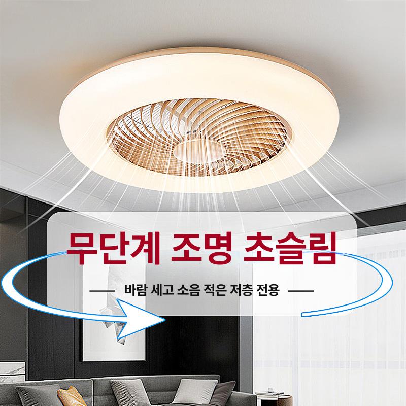 천장 실링팬 침실 거실 조명 선풍기 원형 무선 리모컨 제어 냉난방 환기 - 상세 이미지 2