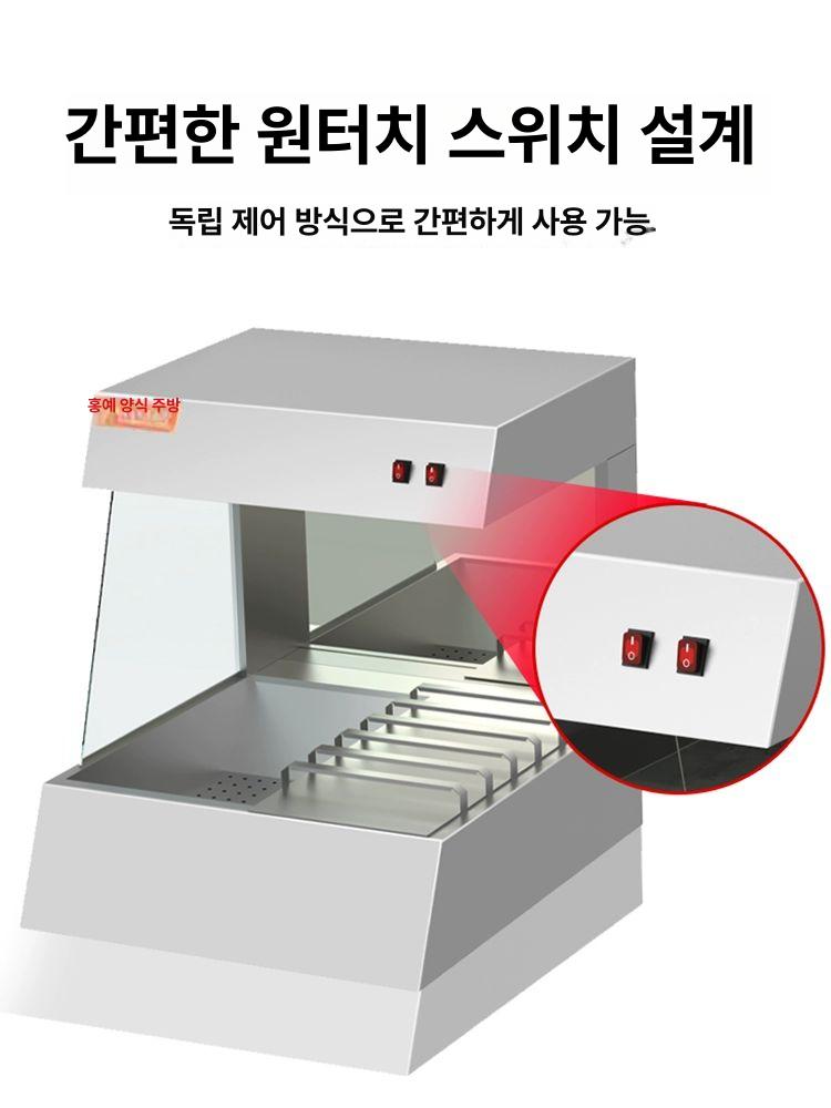 감자튀김 온열기 단열 주방 치킨 프렌치프라이 보온기 핫바 데스크탑 상업용 히터 - 상세 이미지 5
