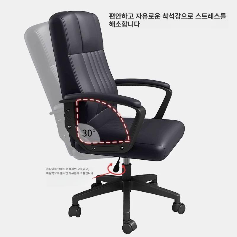 경비실 소파의자 심플한 사무실 패브릭 사무용 고정형 팔걸이 라운지 벤치의자 로비 - 상세 이미지 4