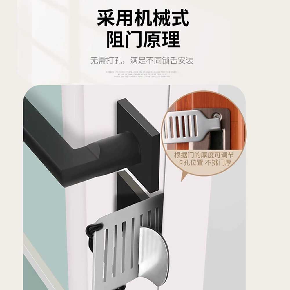 현관문안전고리 도어클로저 도어체크 여행 도난방지 호신용 잠금장치 걸쇠 삼화정밀 - 상세 이미지 5