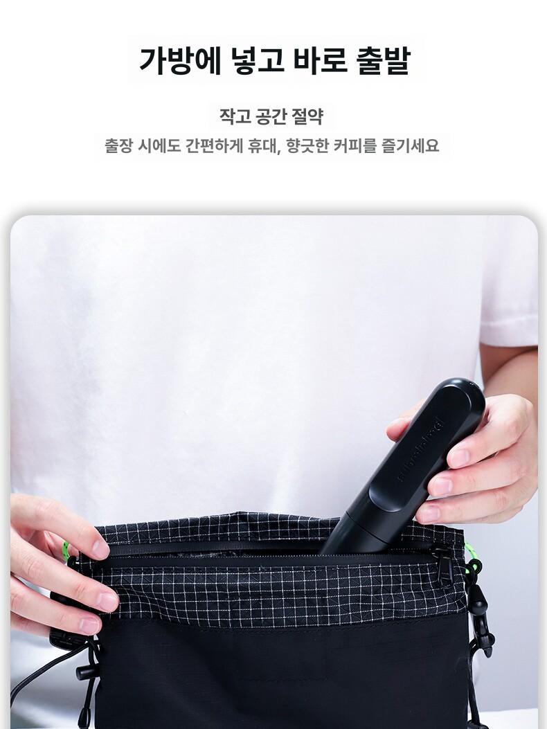 핸드믹서 무선전동거품기 우유거품기 홈카페 전동휘핑기 전지판 폼 머랭기 밀크 베이킹 달걀 - 상세 이미지 5