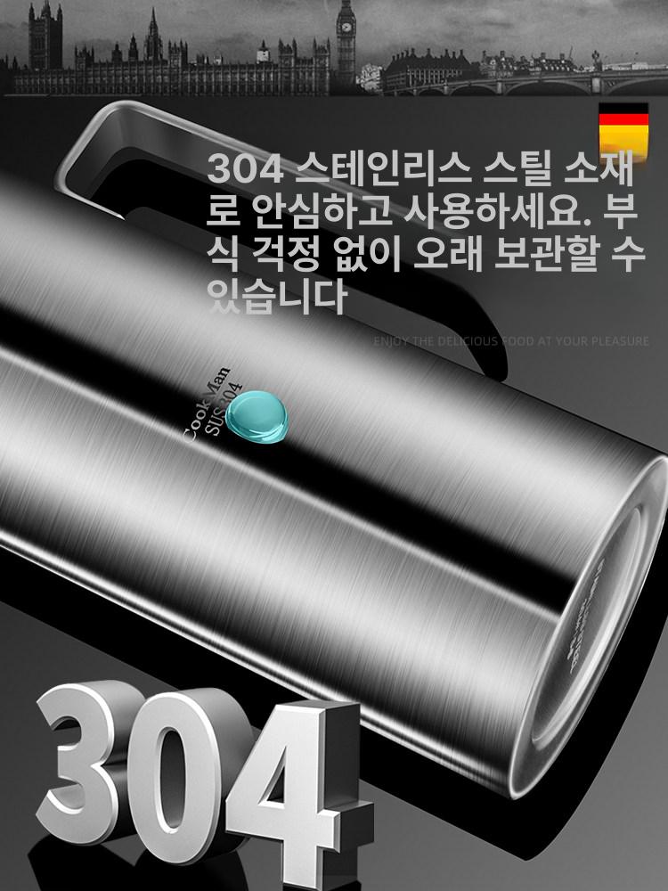 오일포트 기름통 스테인리스 튀김유 필터 오일팟 보관통 용기 - 상세 이미지 5