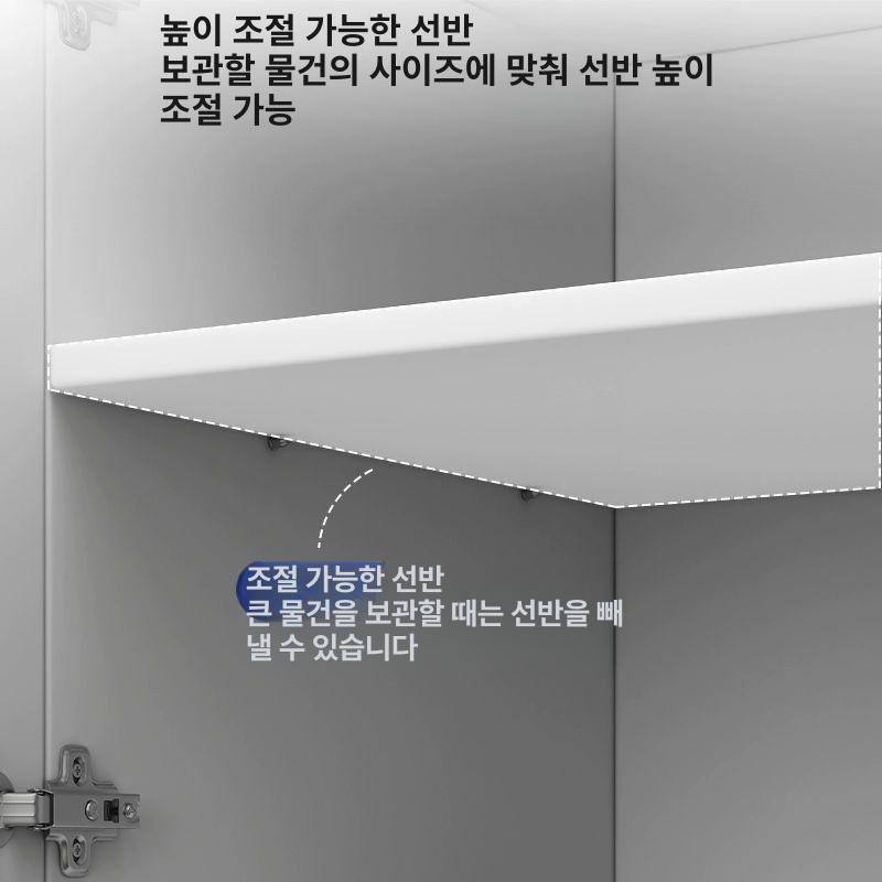 프린터 선반 오피스 거치대 복합기 본체 바퀴 수납 프린터선반 수납장 캐비닛 사무용 - 상세 이미지 4