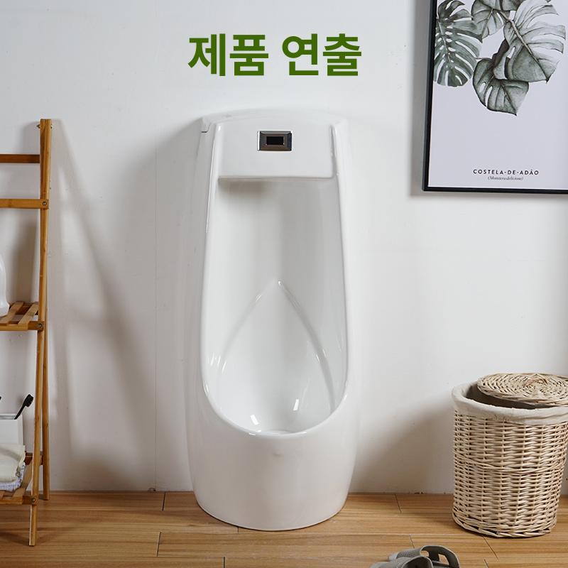 벽걸이형 소변기 센서 남성용 남자 카페 식당 화장실 감지 도기 업소용 간이 바닥 - 상세 이미지 3