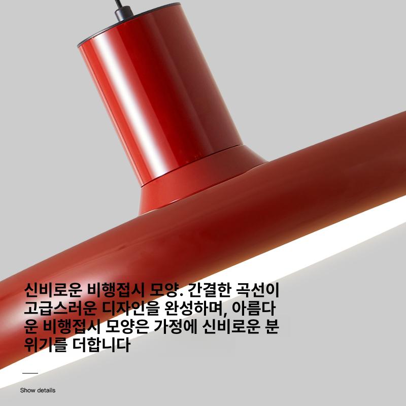 카페 조명 펜던트등 인테리어 식탁조명 유리 버블램프 레일조명 원형 포인트 식탁등 원목 - 상세 이미지 4