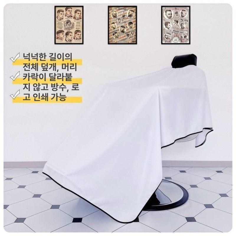 남성 빈티지 고급 바버샵 엔틱 럭셔리 미용 앤틱 프리미엄 레트로 헤어샵 각도 유압 - 상세 이미지 4