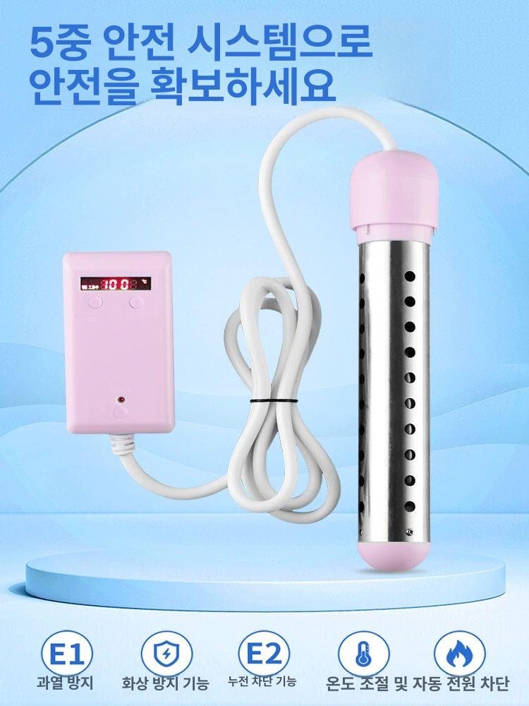 전기 히팅봉 자동차단 온수 열선 히터 데우기 막대 가열기 물끓이는 온도조절 - 상세 이미지 4