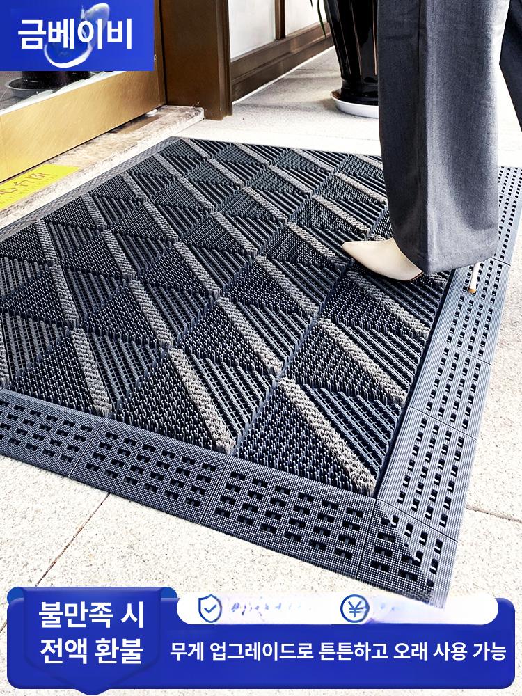 대형 발매트 신발털이 매장 출입문 식당 현관 호텔 건물 가게 신발 카페 매트 카페트 - 상품 이미지