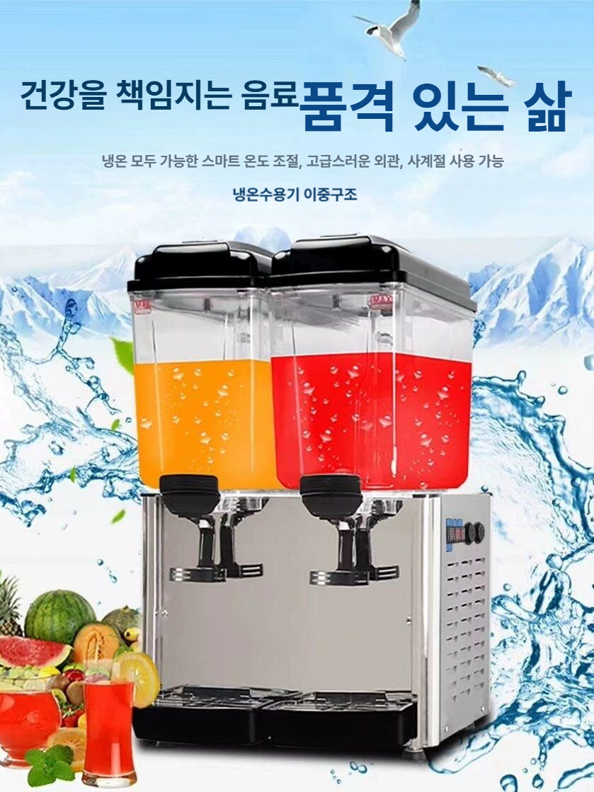 더블 냉각기 자동 부페 온냉 탱크 기계 주스 디스펜서 색상 음료수 트리플 음료기 - 상세 이미지 2