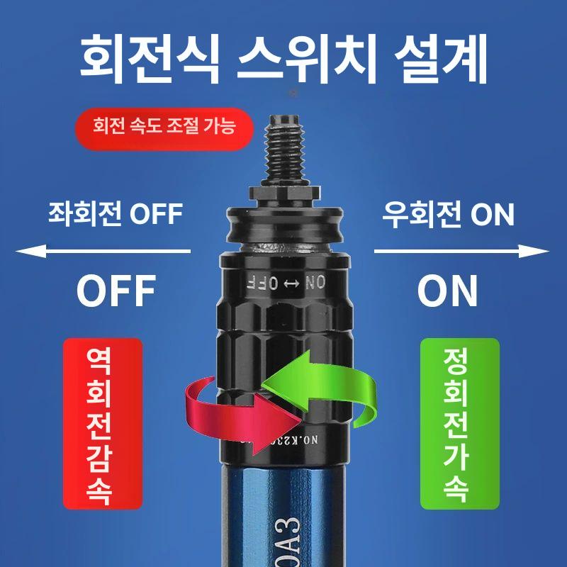 전동 연삭기 공압 공구 절단기 세트 연마기 목공 금속 펜 조각 그라인더 미니 에어루타 - 상세 이미지 3