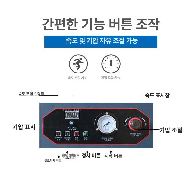 팽창기 주입기 포장용에어캡 에어팩 완충제 택배뽁뽁이 완충재 펌프 공기 에어스틱 - 상세 이미지 4