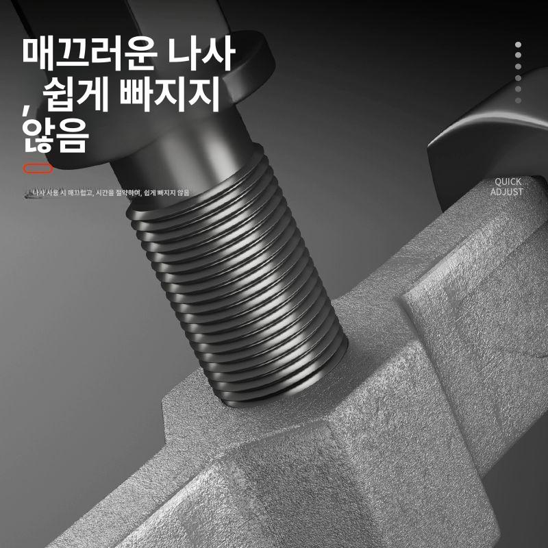 기계식 기어풀러 수동형 공구 분리기 유압식 산업용 장비 전용 고퀄리티 정비도구 - 상세 이미지 4