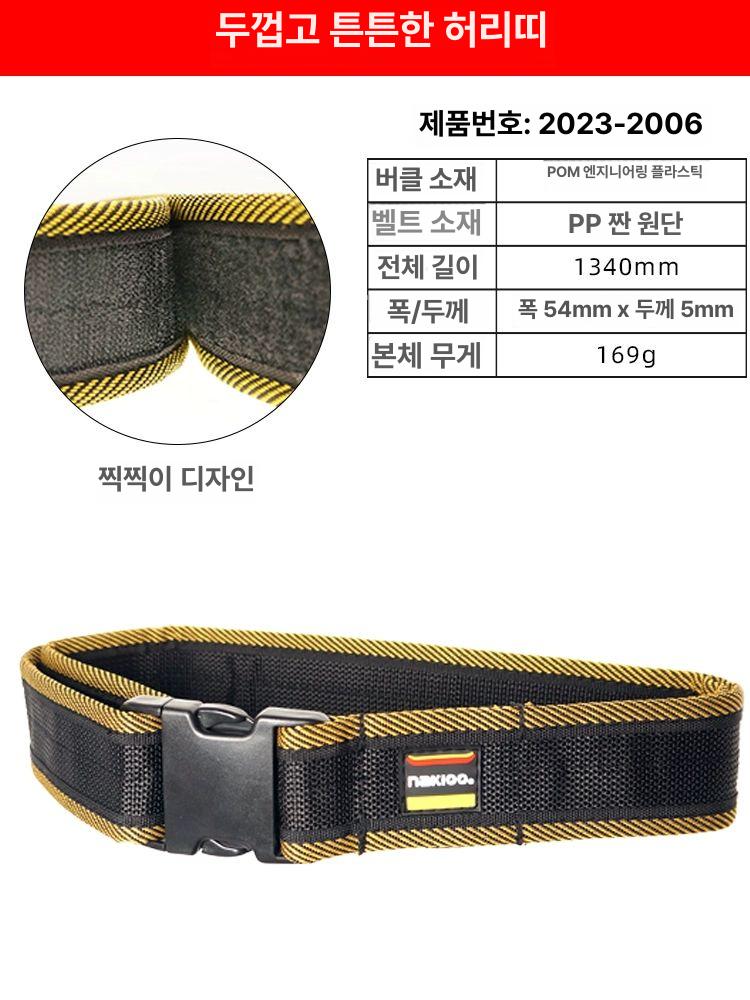 꽃가위 가방 포켓 숄더 통기성 가슴 다목적 버클 어깨끈 꽃 꽃가위집 자석 허리 보호대 - 상세 이미지 3