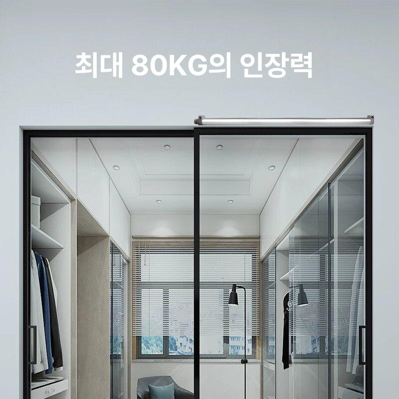 슬라이딩 도어 클로저 중문 개폐기 자동 문닫힘 미닫이 - 상세 이미지 5
