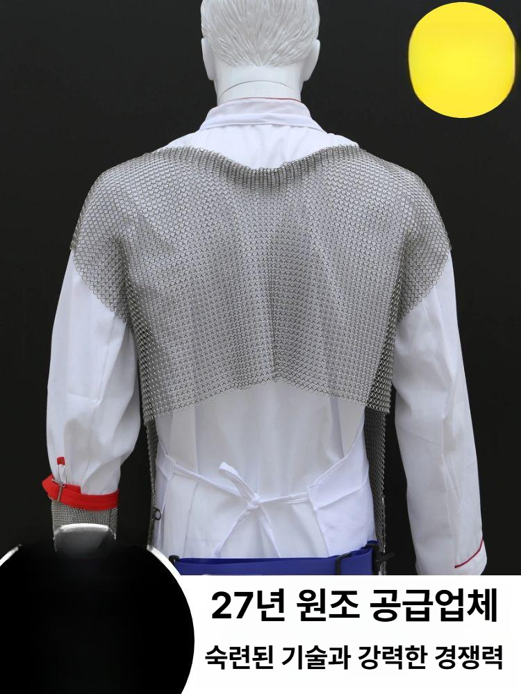 작업용 정육앞치마 메쉬 와이어 보호복 육가공 찔림 특수 철 식당 업소용 그물형 - 상세 이미지 4