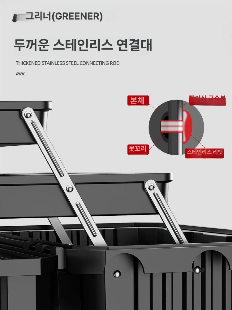 휴대용 공구통 스텐 접이식 가정용 수납 자동차정비 다용도 메탈 공구함 정리함 다기능 부품 이미지 6