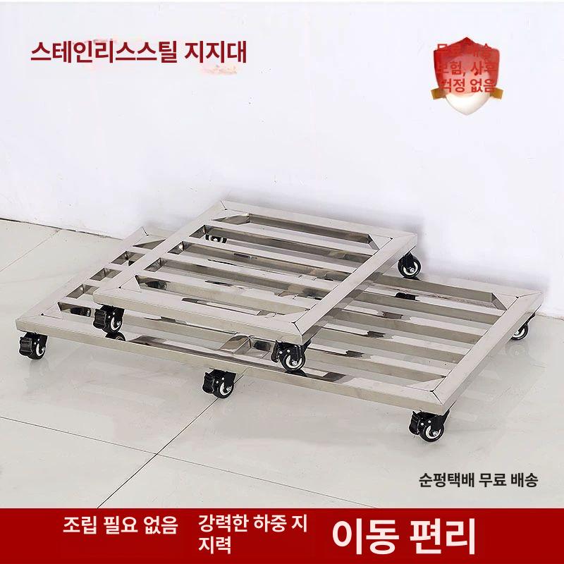 이동식 화분 받침대 다용도 바퀴형 베란다 사각 물받침 거치대 식물 물빠짐 브레이크 - 상세 이미지 2