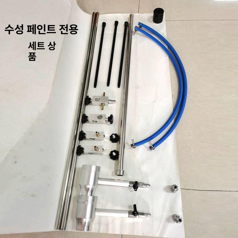 차량 건조기 열풍기 수성페인트 블로우건 드라이젯 스프레이 송풍 공압 히터 - 상세 이미지 5