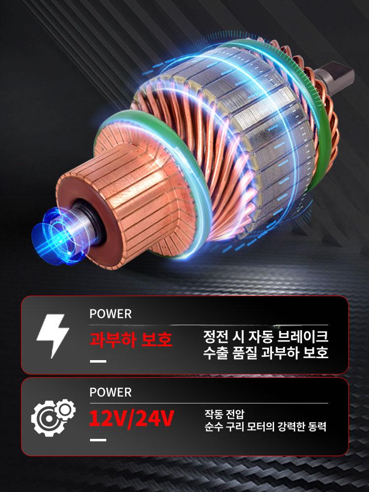 오프로드 리프팅 차량용윈치 전동윈치 전기 리프트 도르래 견인기 케이블 제어 - 상세 이미지 3