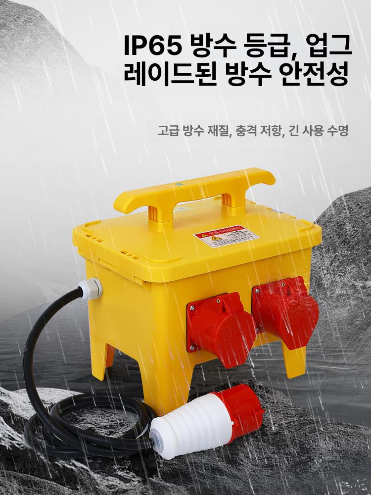 전기 휴대용 산업용소켓 임시 모바일 가설 스위치 보수 소켓박스 방폭 상자 배전함 - 상세 이미지 3