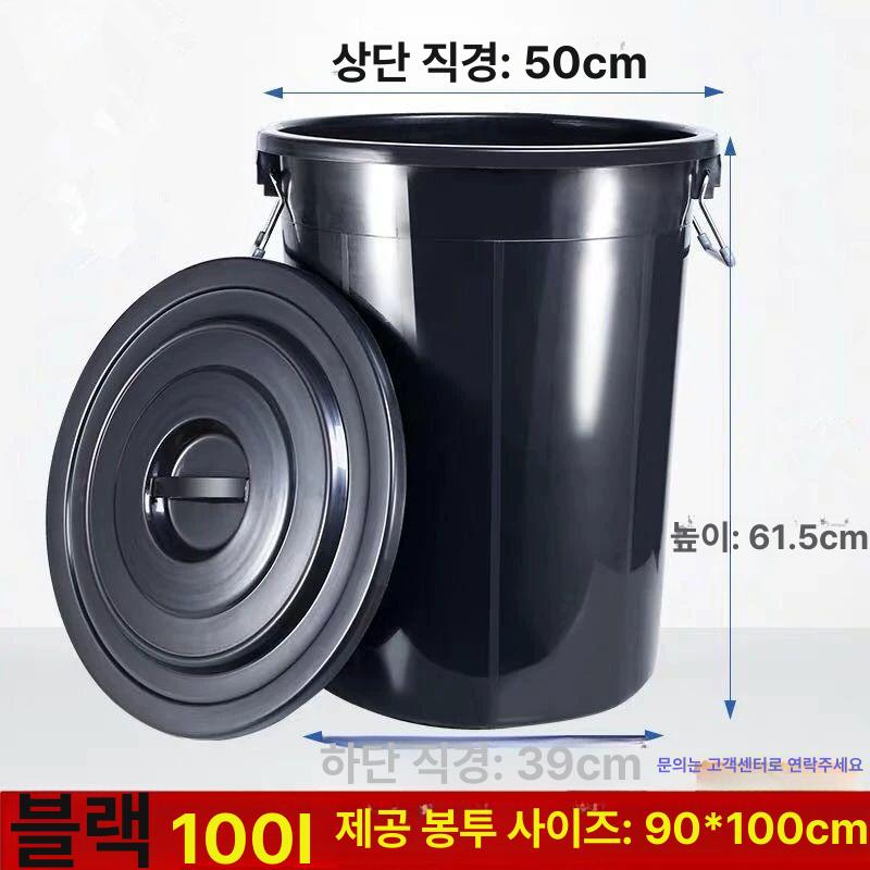 대형 플라스틱통 원통 100l 양동이 기름통 벌크통 드럼 밸브 공드럼 대용량 폐기물 김장 - 상세 이미지 4