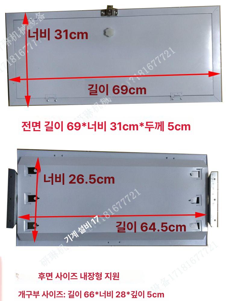 자동차 열처리기 할로겐 도색 정비소 램프 히팅기 본체 수리 적외선건조기 판금 - 상세 이미지 3