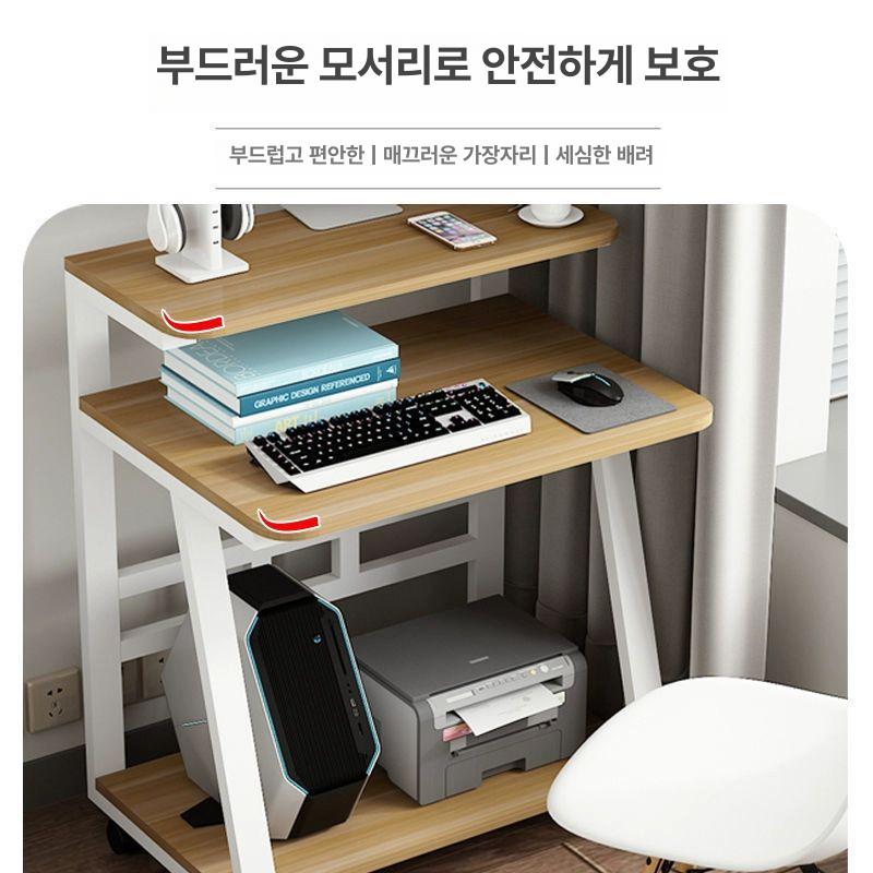 조립 게이밍컴퓨터 게임용 사무용 가정용 미니피씨 미니컴퓨터 주식용 - 상세 이미지 5