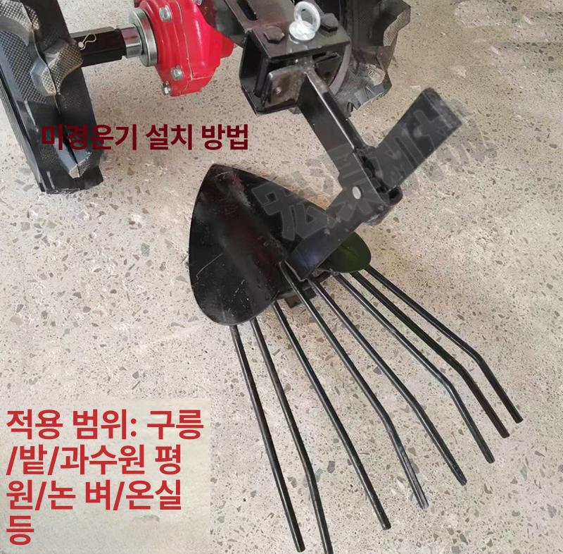 고구마 감자 땅콩 마늘 수확기 경운기 밭갈이 트랙터용 뿌리채굴 경작 기계 - 상세 이미지 3