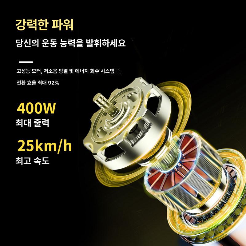 전동 자전거 레저 오프로드 전기 팻바이크 산악 빈티지 광폭타이어 출퇴근용 장거리 - 상세 이미지 4