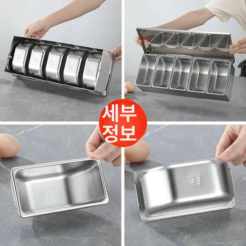 업소용 보관통 스텐 보냉 밧드 식당 반찬통 보온 양념통 용기 급식 카페 바트 사각 - 상세 이미지 5