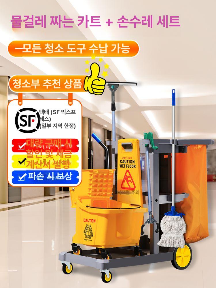 회전식 밀대 탈수통 청소 걸레 짜는 통 먼지제거 청소용품 다목적 양동이 - 상세 이미지 4
