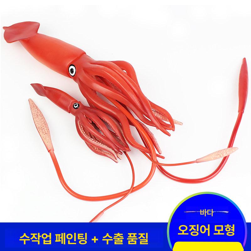 대왕오징어 피규어 해양 해저 가짜 문어 장난감 인테리어 연질 대왕 오징어 - 상세 이미지 2