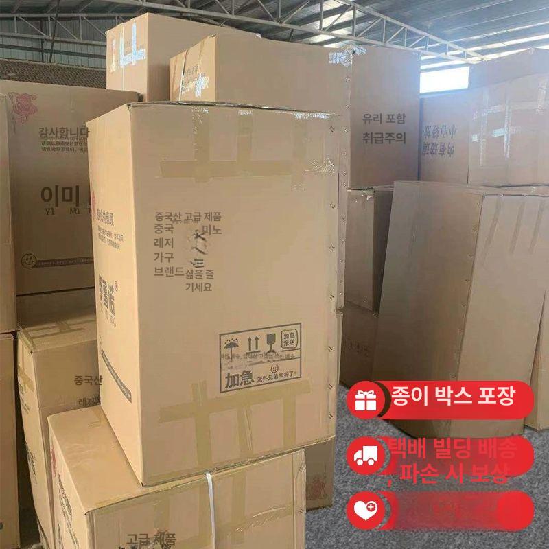 카페 베란다티테이블 사이드테이블 협탁 북유럽 탁자 테라스 보조 원형 인테리어 간이 - 상세 이미지 5