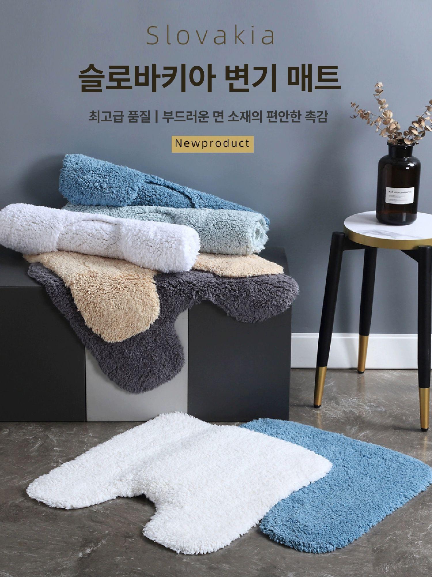 두꺼운 발매트 욕실 호텔 방지 화장실 목욕탕 바닥 논슬립 푹신한 세탁 물빠짐 흡수성 - 상세 이미지 2