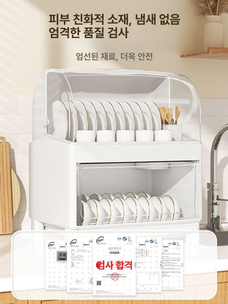 식기건조대 덮개 2단 정리 디럭스 수납함 식기 단층형 접시 고급 더블 그린 칼꽂이 그릇 - 상세 이미지 2