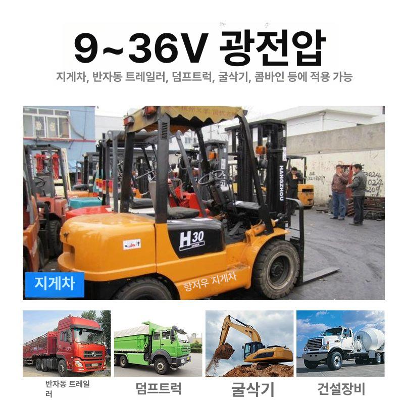 스태커 블랙박스 크레인 후방카메라 보조카메라 주차모드 차량용 파인뷰 사각지대 - 상세 이미지 4
