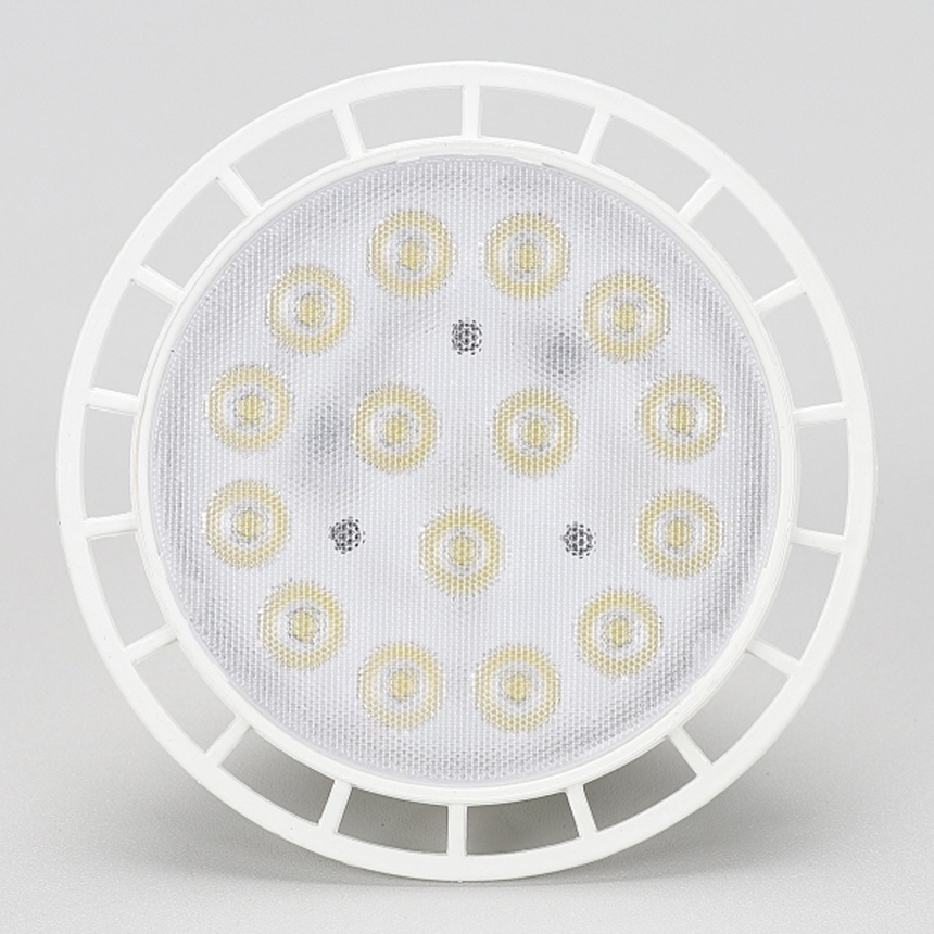 LED PAR30 램프 V2 화이트 집중형 15W 주광색 6500K 매장 전구 조명 비츠온 - 상세 이미지 2