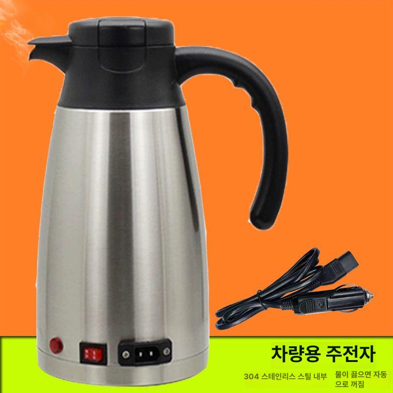 트럭 화물차 차량용 전기포트 온열 보온 주전자 24V 12V 스테인레스 캠핑 야외용 - 상세 이미지 5