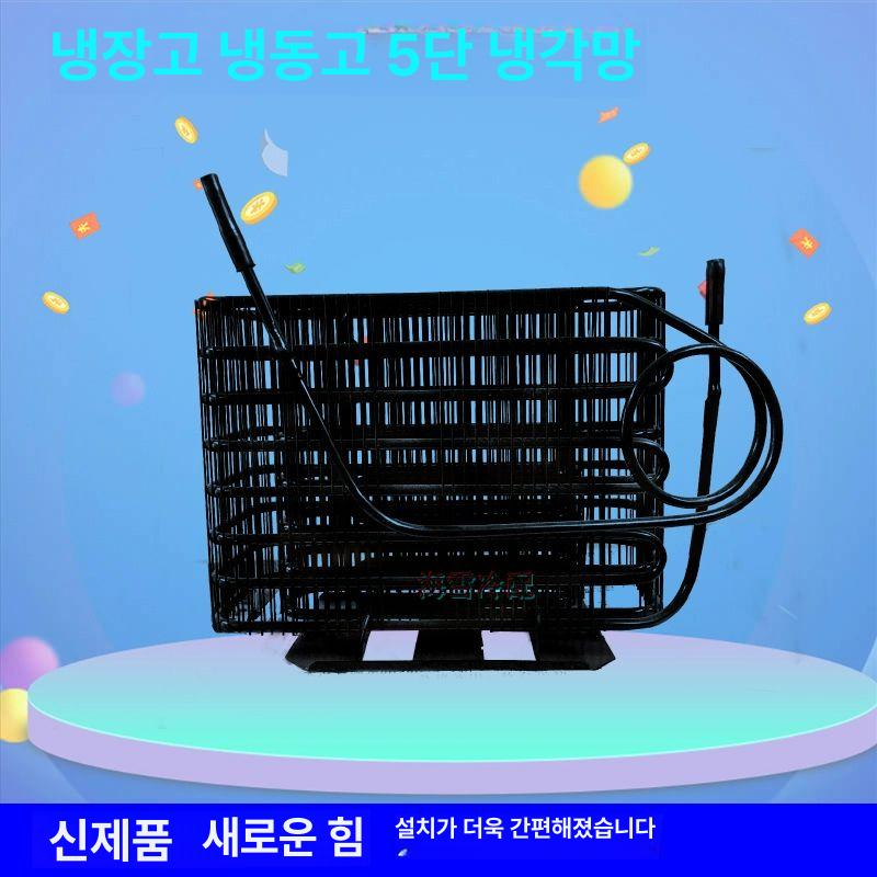 부속품 라디에이터 욕실 난방 랙 레일 커버 시스템 수건걸이 스카프 수건 옷 바닥 선반 - 상세 이미지 2