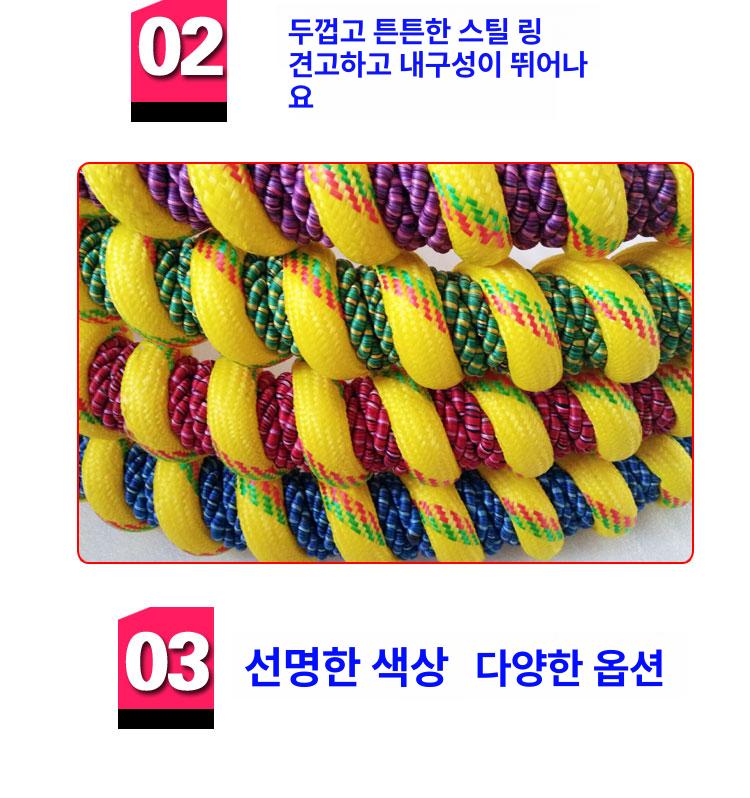 홈트 무거운훌라후프 복부지압 후라후프 - 상세 이미지 2